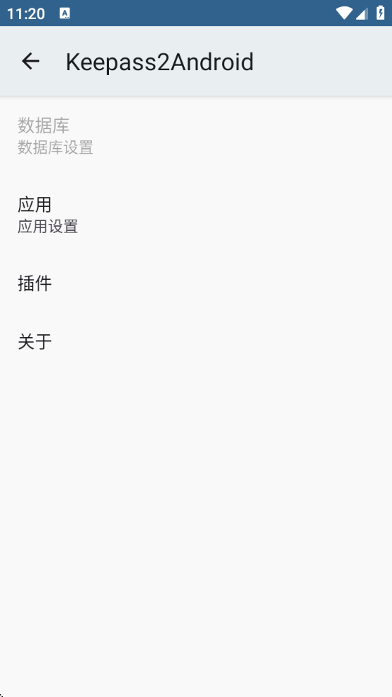 Keepass2Androidgithubv1.12-r9d ׿