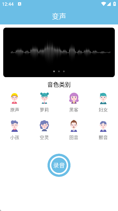 СѰv1.0.1 °