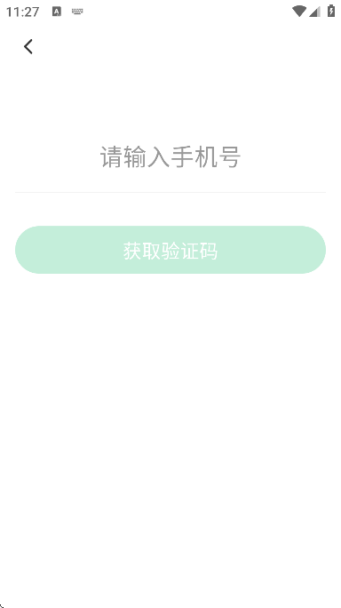 ¸aiٷذ׿v2.3.1 °