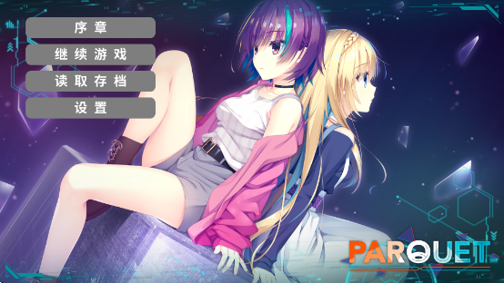 ֻ(PARQUET)v2.09 ׿