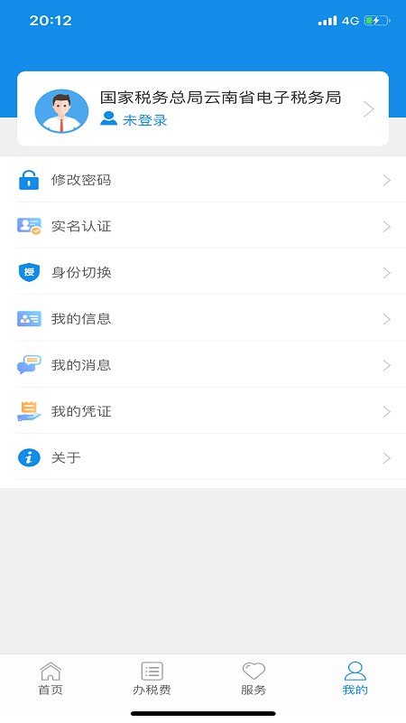 ˰ϱսɷappv3.8.8 ׿