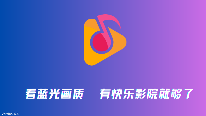 ӰԺappذװv6.6 ׿