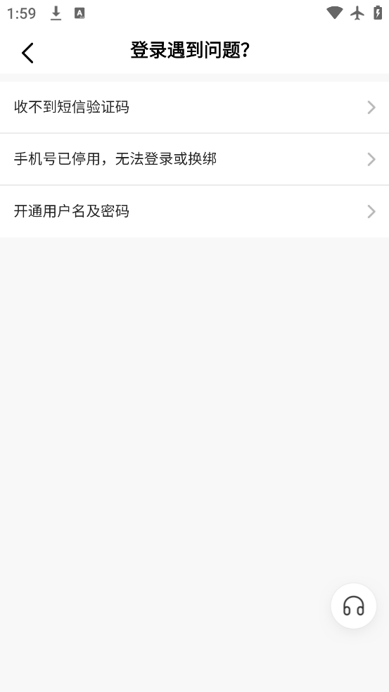 app°v7.63.0 ׿