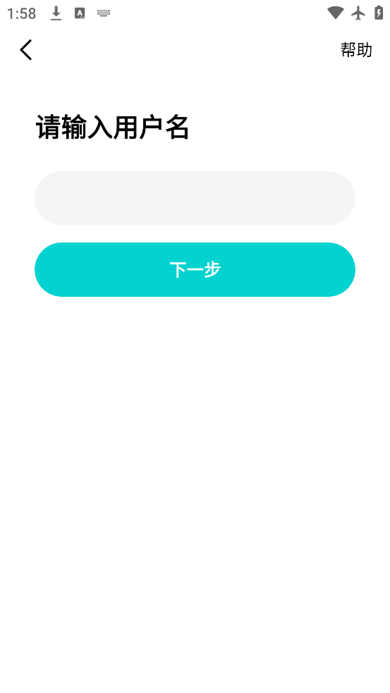 app°v7.63.0 ׿