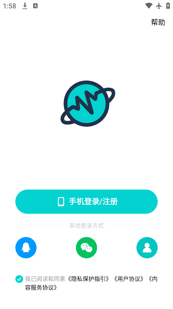 app°v7.63.0 ׿