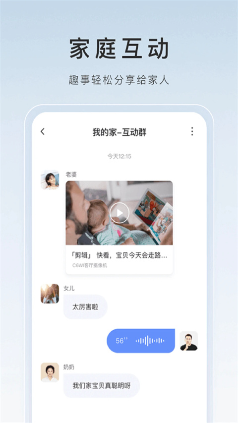 өʯƵ2025v7.1.0.241223 ׿