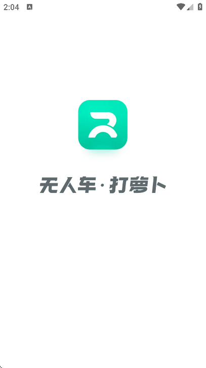 ܲappعٷ°v4.43.1.0 ׿