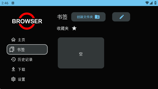 Browser For TVappٷv1.49.0 ׿