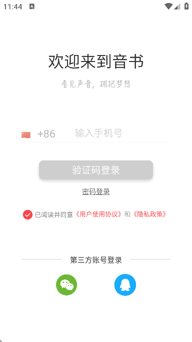 عٷv8.3.3 ֻ