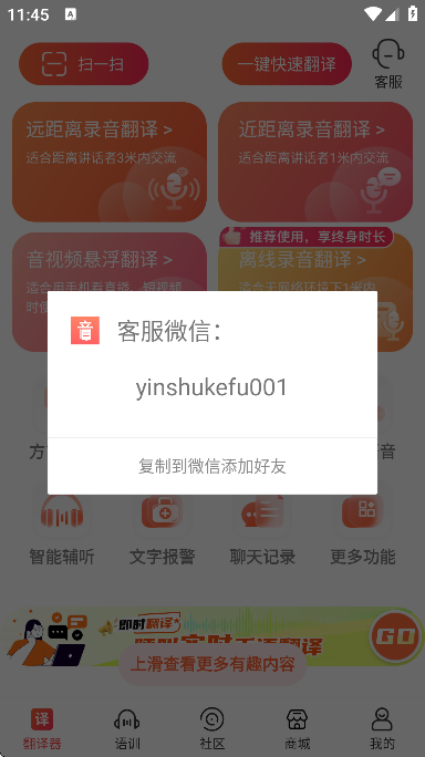 عٷv8.3.3 ֻ