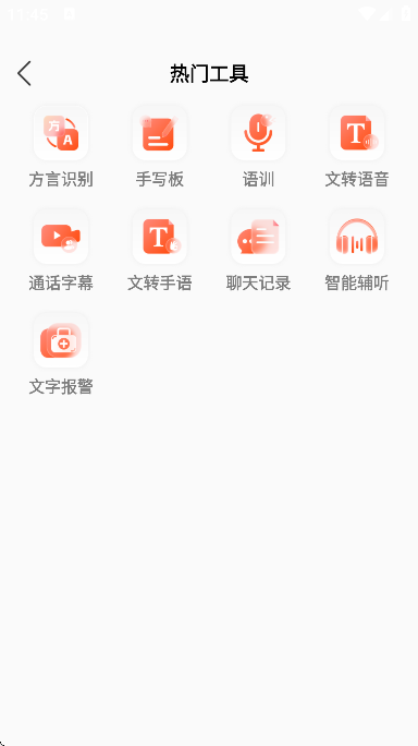 عٷv8.3.3 ֻ