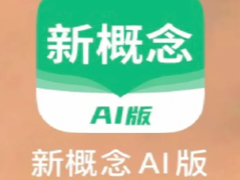 ¸aiӢôշ ¸aiӢ˳治