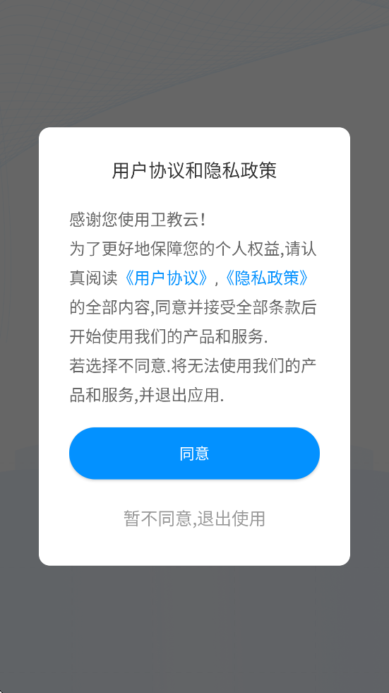 appذװ°汾v1.4.1 ׿