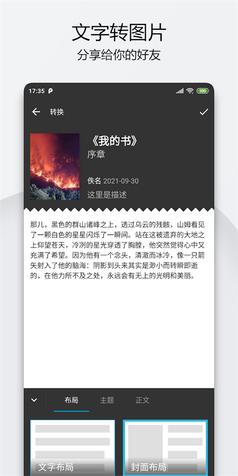 дapp°汾v1.94.1 ׿
