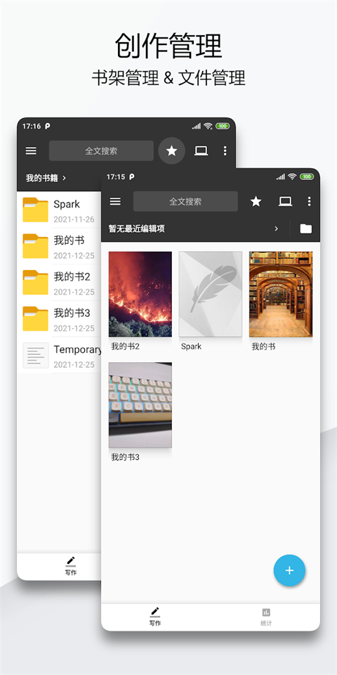 дapp°汾v1.94.1 ׿