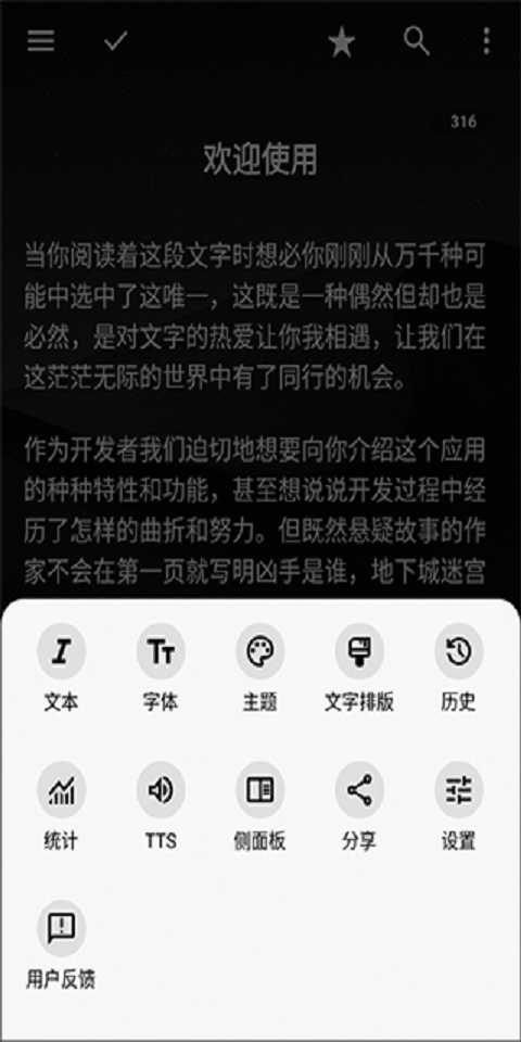 дapp°汾v1.94.1 ׿