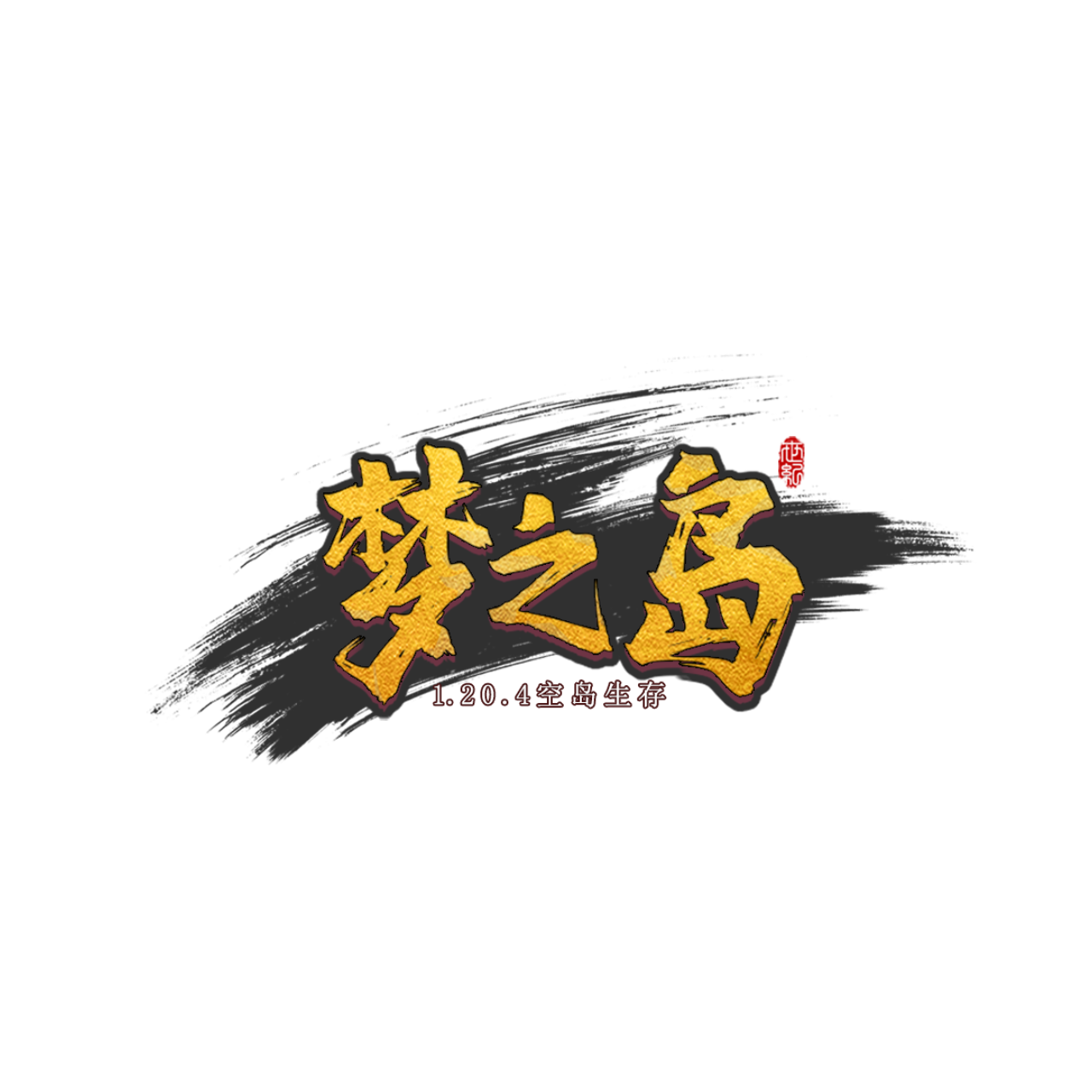 ҵյϰv1.2.0 °