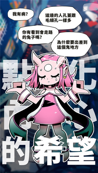 ϣв°汾v1.1.2.7 ׿