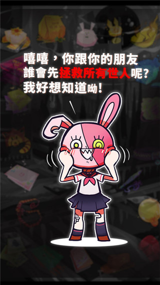 ϣв°汾v1.1.2.7 ׿