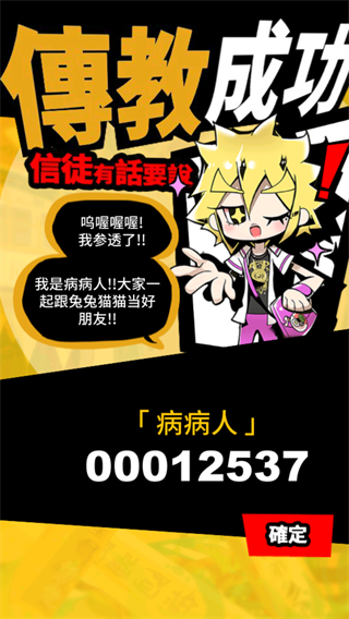 ϣв°汾v1.1.2.7 ׿
