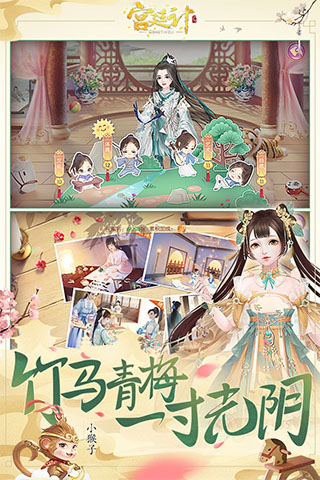 ͢°汾v1.5.6 ׿
