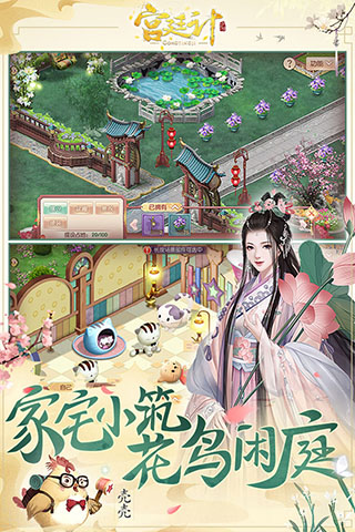 ͢°汾v1.5.6 ׿