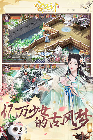 ͢°汾v1.5.6 ׿
