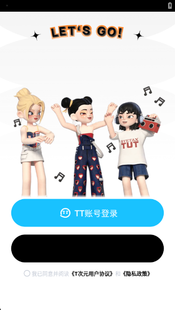 TԪappٷv2.1.0 ׿