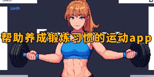ɶϰߵ˶app