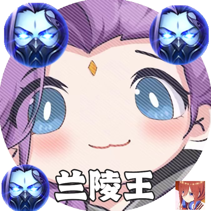 兰陵王重制版弱网app(兰陵王胡桃团队)v1.0.0 安卓版