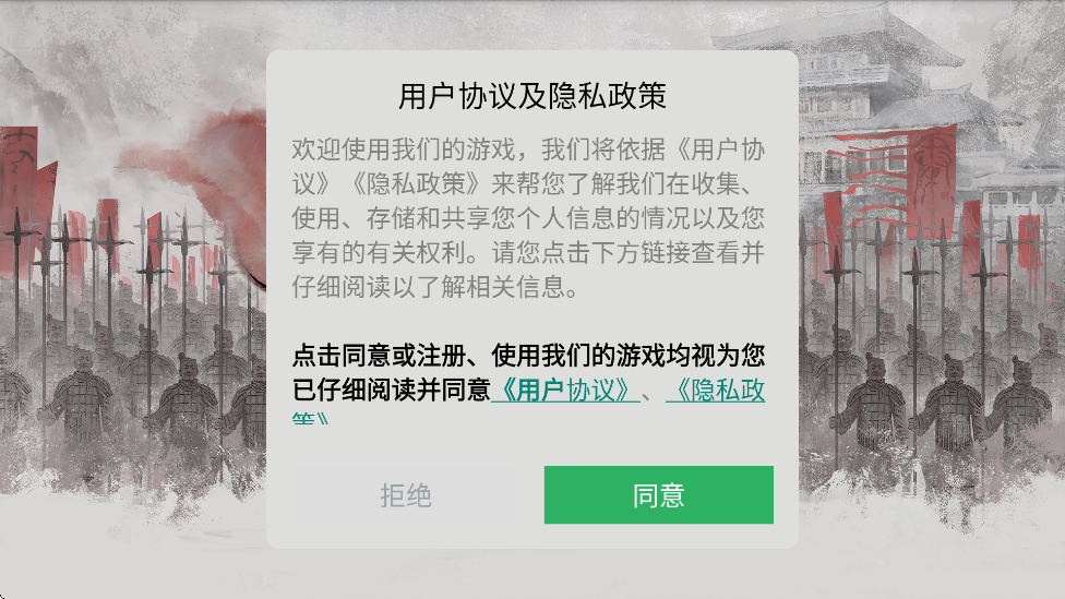 ػʺιٷv1.3.8 °