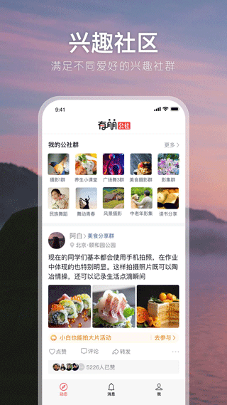 °v4.46.1 ٷ