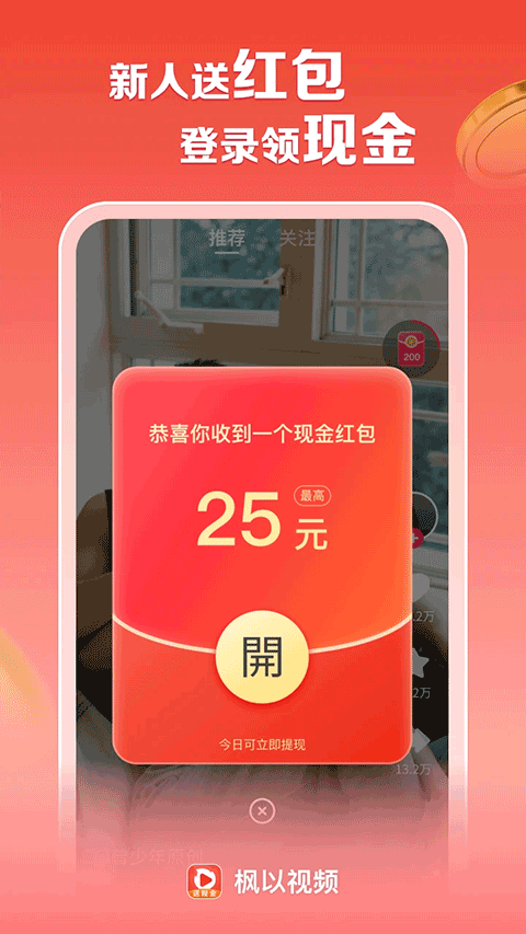 ٰ°v1.6.8 ׿