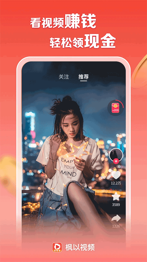 ٰ°v1.6.8 ׿