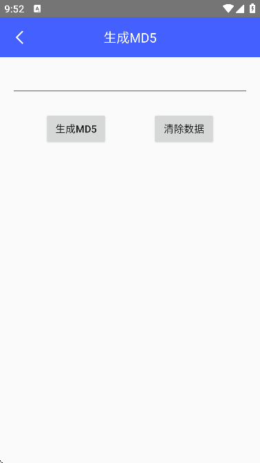 ȸ°汾v1.1.7 Ѱ