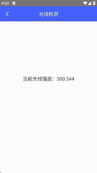 ȸ°汾v1.1.7 Ѱ