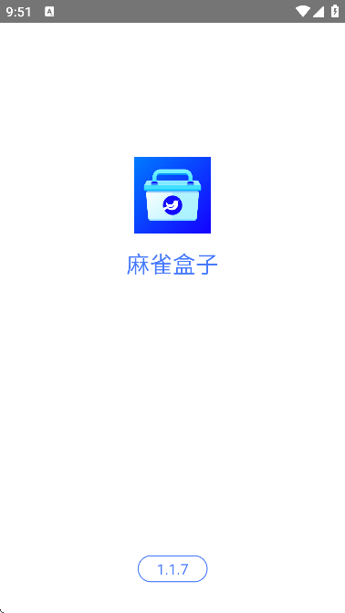 ȸ°汾v1.1.7 Ѱ
