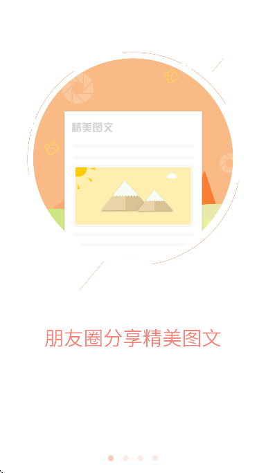 Ӱv2.16.1 ٷ