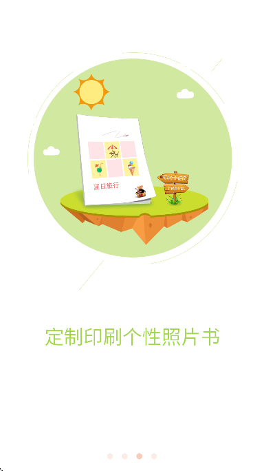 Ӱv2.16.1 ٷ