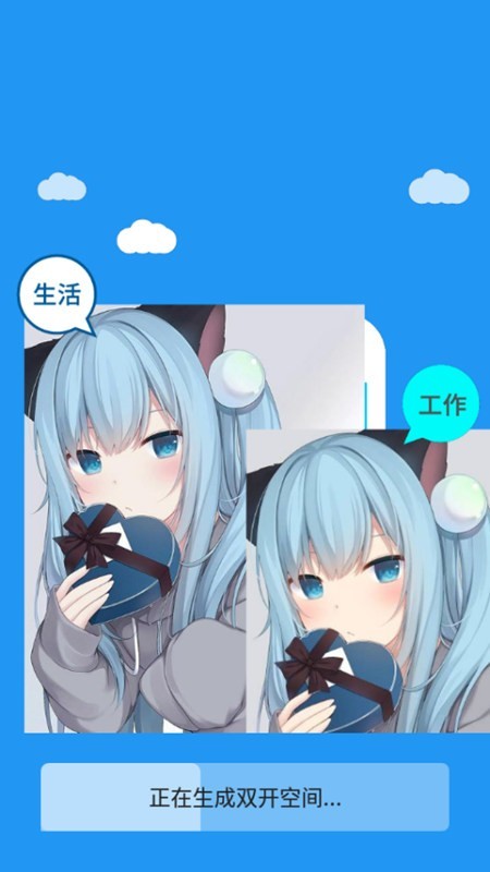 տAPPٷ(չ¿)v9.2.1 ׿