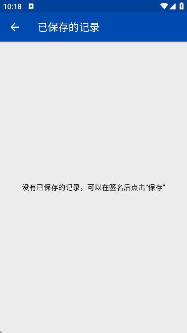 ʺǩذװ׿v1.1.108 ٷ