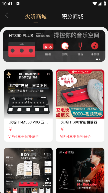 ٷ°v2.2.3 Ѱ
