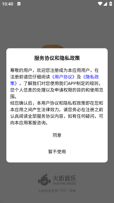ٷ°v2.2.3 Ѱ