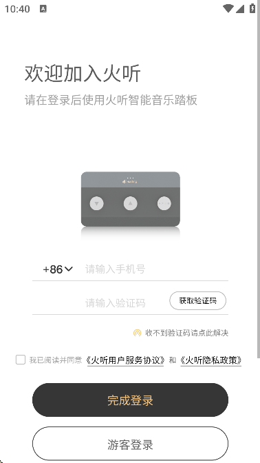 ٷ°v2.2.3 Ѱ