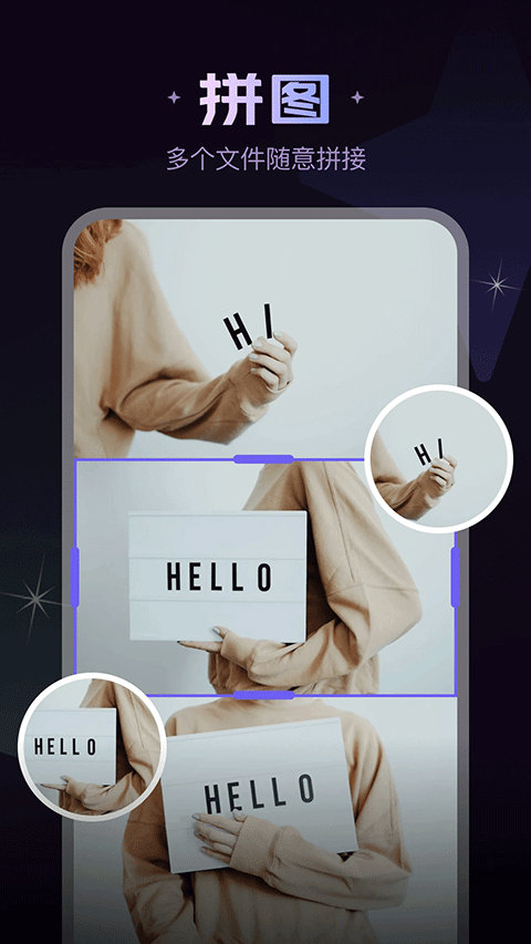 Ƭعٷappv2.2.4 °