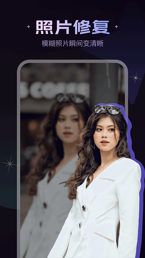 Ƭعٷappv2.2.4 °