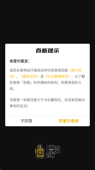 ƿʿذ׿v3.73.15 ٷ