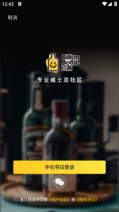 ƿʿذ׿v3.73.15 ٷ