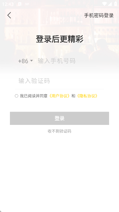 ƿʿذ׿v3.73.15 ٷ