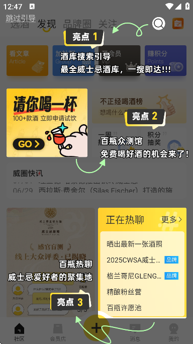 ƿʿذ׿v3.73.15 ٷ